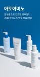 토니모리양산농수산물유통 | 토니모리