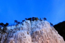 얼음골... in 2020