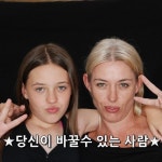 사람★   100세 시대라 불리는 요즘에는 성인기의 자녀와 노년기의 부모가 함께 보내는 시간이 가장 깁니다.    이 긴 시간동안 끊임없이 상처를... 