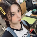 Pin on Bae (배)