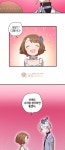고교생을 환불해 주세요 84화 - 웹툰 이미지 21 | Manhwa manga, Manhwa, Manga
