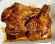 비비큐 자메이카 치킨 Jamaican-style BBQ Chicken 비비큐 자메이카 치킨 Jamaican-style BBQ Chicken in 2024