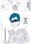 [쿠로바스/번역/키세키] 기적의 세대는 캐릭터 만들었다는것 같아 : 네이버 블로그 - 2020 | 북마크