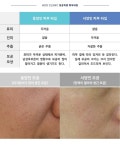 후한의원_듀얼테라피 | 건강