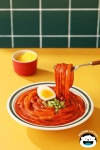 [푸딩팩토리] 매콤 누들떡볶이 [푸딩팩토리] 매콤 누들떡볶이 | 음식, 요리, 식품 아이디어