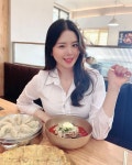Yumei 유메이