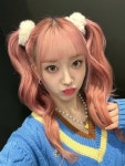 sumin stayc 스민 스테이씨 | Kpop girl groups, Kpop girls, Pigtails