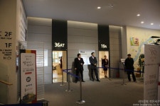 힐스테이트 에코 미사 모델하우스 다녀와보니.. 미사강변도시 힐스테이트 어때? - 2021 | 아늑한 거실, 현관문, 리조트