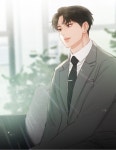 결홍은 당신 형과