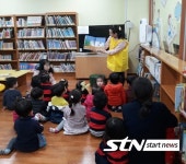 신탄진평생학습도서관 초등학생을 대상으로 도서관 견학 프로그램을 운영 | 견학, 도서관, 교육