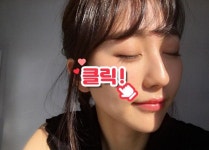 휘경동번개에 있는 핀
