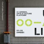 Pin page Art & Design by BRUDER(@bruder.works) • Instagram 사진 및 동영상 in 2024 | Art design, Culture art, Instagram