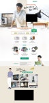 Web Design에 있는 Manit Treeprapankit님의 핀 - 2021 | 프로모션, 여행, 디자인