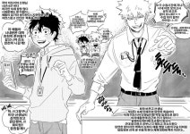 아따 (@urajo2525) さんのイラスト・マンガ作品まとめ (27 件) - Twoucan