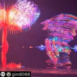 Pin page 빛의집 on Instagram: #리그램 - @gim8088 by @get_multi_repost#광주실감컨텐츠큐브 #빛의 파노라마지인 소개로 간 레이저... 