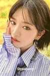 유진 YUJIN