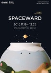 토인즈 TOiNZ on Twitter
