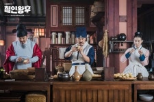 철인왕후 (Mr.Queen)