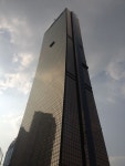 63빌딩 (63 Building) in 서울특별시 | Scenic, Scenic views, Skyscraper
