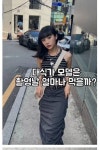 대식가 모델의 촬영날 식사량 논란