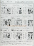 МОДА_FASHION | 의상 디자인