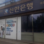 Thinking Forum_중간과제에 있는 송유미님의 핀 - 2020