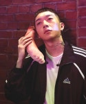 #woo #우원재 #woowonjae | Memes, Jay park, Musica