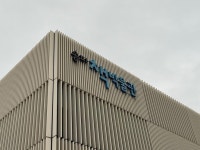 송파책박물관 - 2023 | 국내 여행, 박물관, 여행