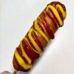ʕℙʔ♡= 신 링 | Aesthetic food, Food, Foodie