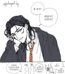 고래별🍒 (@byulrorqual_hq) さんのイラスト・マンガ作品まとめ - Twoucan | ハリーポッターのアニメ, ハリーポッターのイラスト, ハリー... 