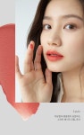 [LEMIU레미유]블렌드 더 무드 틴트 04.Lucie 루시 | 틴트, 피부