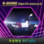 향촌가든 #레버쿠젠VS브레멘 #왓포드에버턴 #양강 #돌미역 #합법화된 #학정동쏘마 #치실이쑤시개 #형제도민… | 뉴욕 닉스, 스완지... 