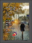 그래도 그리우면 그래도 그리우면 | 나비