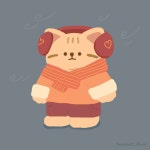 샌드캣 겨울패션😸🧡