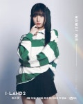 Mnet I I-LAND2 sur X : [I-LAND2] N/a Profile ver.2 l 엄지원 UM JIWON 아이랜드에서 빛나는 황금 막내 엄지원 당신의 I 를... 