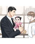 🆘A TIGERS DEN [호랑이 굴]