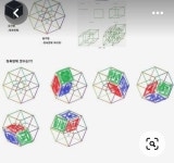 팔각형