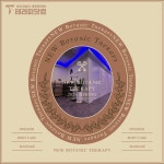 서울 강서구 마곡동에 위치한 [NEW보타닉테라피]에서 마사지구인 스웨디시구인구직 합니다.ㅣ테라피닷컴