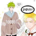 「스파허브」の検索結果