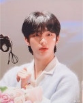 Hyunjin 💍❤️ ||*A*||아리