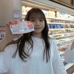 유리2 Ghim trên 유리 trong 2024
