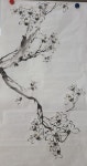 사군자 동양화 문인화 oriental painting에 있는 핀