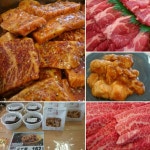 美食에 있는 핀