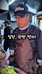 그 자체로 힐링이에요. 색다른 짜장을 찾는다면, 그냥 한 번... #산내돌짜장 #대전맛집 #대전동구맛집 #대전근교맛집 #산내맛집 #만인산맛집... 