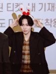 Pin de Yeonsu em 진우 em 2023