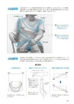 014.드로잉 퍼펙트 레슨(Drawing Perfect Lesson)에 있는 타란테라님의 핀