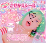 Pin on ˗ˏˋ⌫GiRl$;(주)☆꩜! ✧ˎˊ