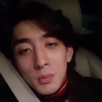Pin by 미수 조 on 잔나비 in 2020 | Twitter