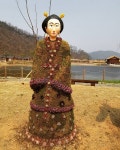 대가야체험축제 4월 11일~14일 경북 고령군 신남로 61  #다육카페GONGJOO#다육아트 #공주다육아트 #코리아휴먼아트협회 #다육이 #토우분... 