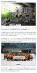 의정부 하나님의교회(안상홍님) 녹양천 거리정화로 아름다운 세상만들기  의정부 녹양동 하나님의교회(안상홍님) 녹양천 거리정화... 